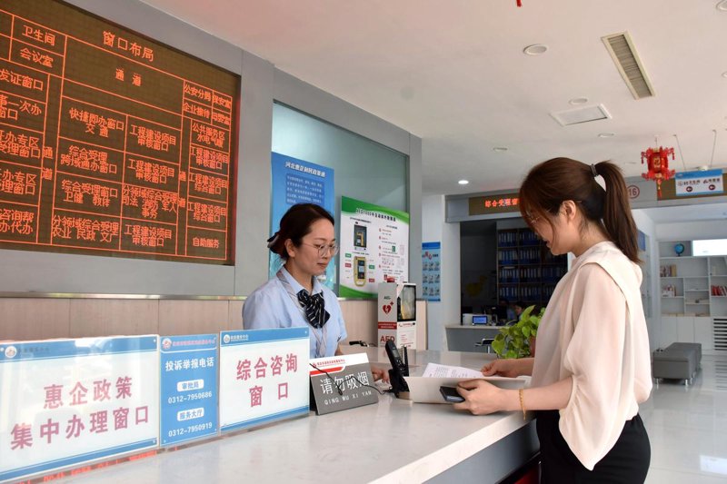 信息咨询行业的变革与机遇:以上海为例