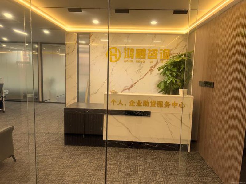 上海信息咨询行业的风向标——行业动态洞察